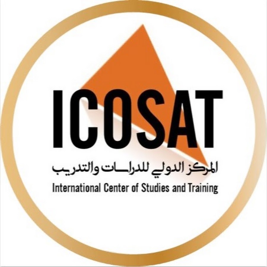 المركز الدولي للدراسات والتدريب / جمهورية مصر العربية ICOSAT