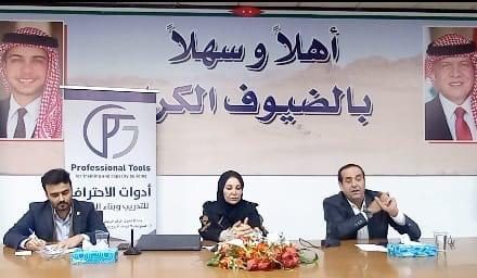 تليلان تُشيد بالدعم الملكي لـ ملفي “المرأة والشباب” – صور