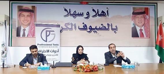 تليلان تُشيد بالدعم الملكي لـ ملفي “المرأة والشباب” – صور