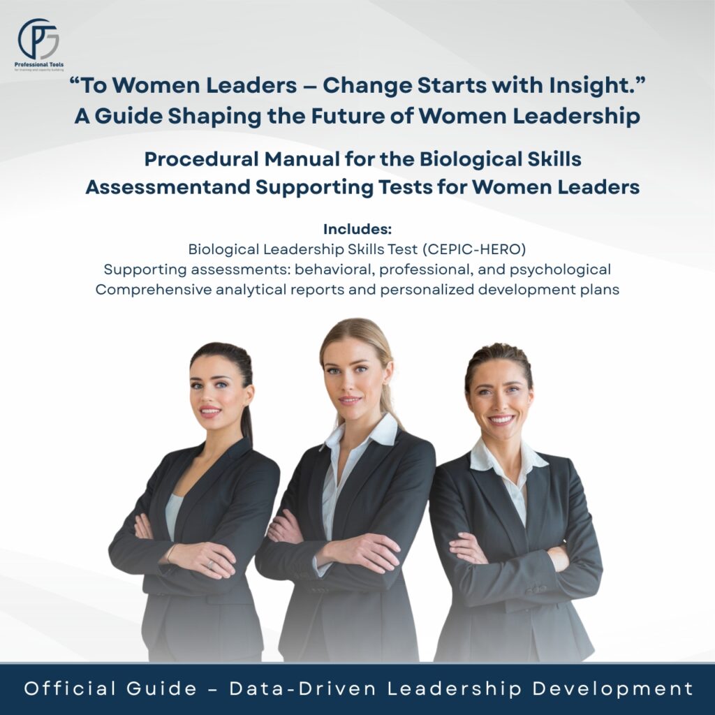Procedural Guide for Assessing Biological Skills and Supporting Tests for Women Leaders