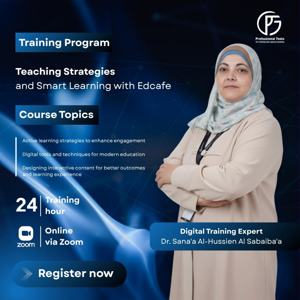 Smart Learning and Teaching Strategies Course with Edcafe