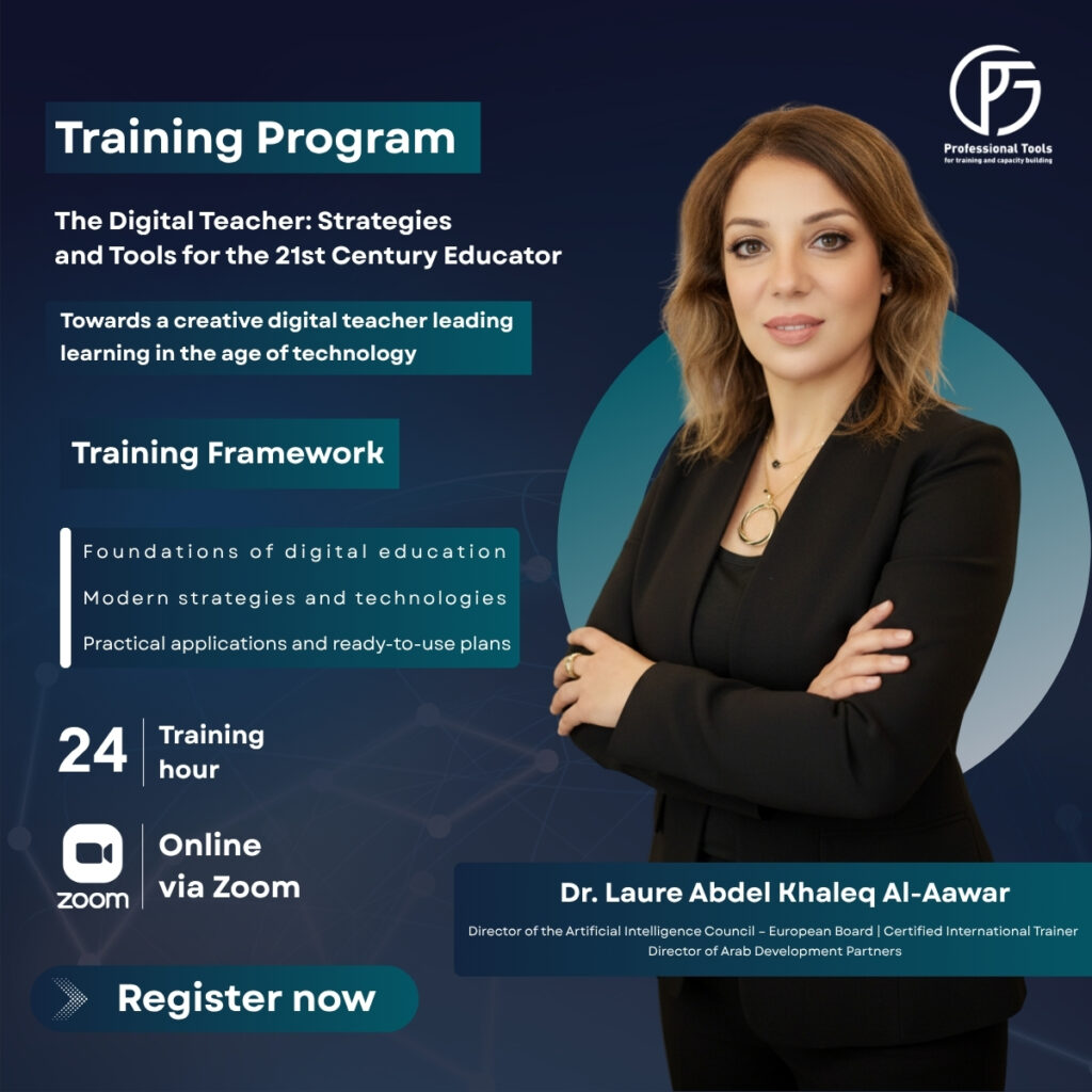 Digital Teacher Course: Strategies and Tools for the 21st-Century Educator